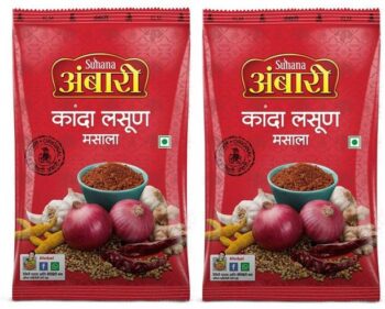 SUHANA Ambari Kanda Lasun Masala 500g