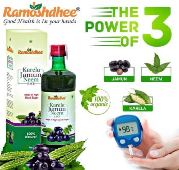 Ramoshdhee Karela Jamun Neem Juice Promotes Healthy Glu...