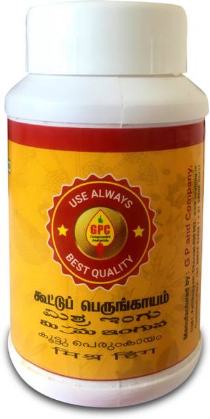 GPC 100gm compounded Asafoetoda Powder