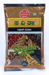 Savitha BAFAT MASALA 100 GMS