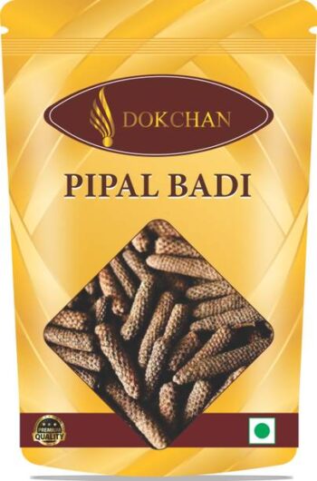 DOKCHAN PIPAL BADI - PIPLI - PIPPALI - CHAVYA - LONG PE...