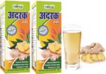1000-adrak-ka-juice-ginger-juice-plastic-bottle-2-sansu-original-imah343kq2wgyjsu.jpeg