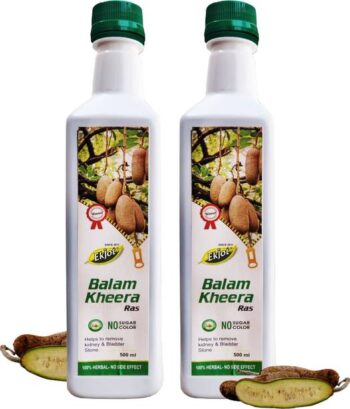 Ekjot Balam Kheera Ras (Pack of 2) | Ayurvedic