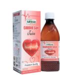 Sansu Cardio San Juice