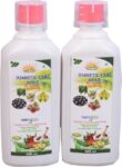 1000-dibetic-sugar-balance-jamun-karela-juice-pure-oraganic-original-imah8redhzmey7vf.jpeg