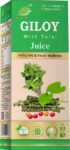 1000-giloy-juice-i-added-tulsi-i-immunity-booster-i-supports-original-imagu6ymptgebuav.jpeg