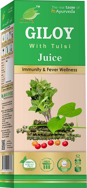 Cura Giloy Juice I Added Tulsi I Immunity booster I Sup...