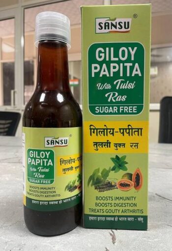 Sansu Giloy Papaya Juice | Giloy Papaya Tulsi Neem Juic...