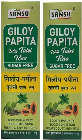Sansu Giloy Papita Ras | Organic 100% Natural & Pure