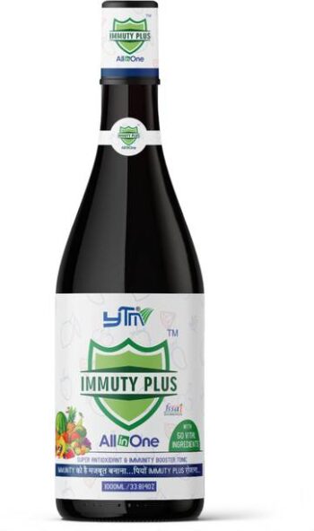 YTM Immunity Plus Juice 24 Herbs & Minerals, Natural Im...