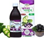 Sansu Karela Jamun with neem Juice | Controls Blood pre...