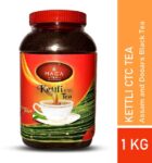 MACA TEA Kettli Premium Quality Assam and Dooars Black ...