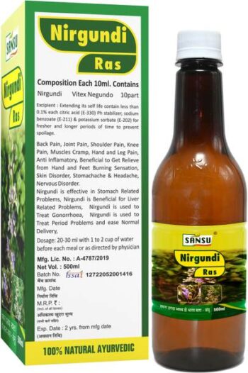 Sansu Nirgundi Juice | Natural Pain Reliever | Supports...
