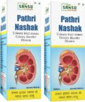 Sansu Pathri Nashak