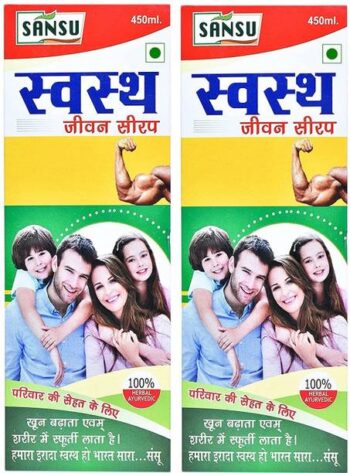 Sansu Swasth Jeevan Syrup Help Immunity Booster