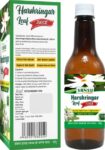 Sansu Harshingar Leaf Juice Quickly fight pain relive