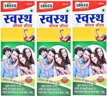 Sansu Swasth Jeevan Syrup Help Immunity Booster