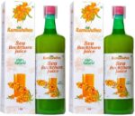 Ramoshdhee Sea Buckthorn Juice Immunity Health Suppleme...