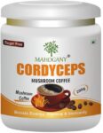 MAHOGANY Cordyceps Mushroom Mix Coffee- Boosts Energy, ...