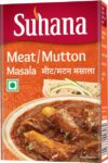 SUHANA Mutton (Meat) Masala 50g Box - Pack of 6