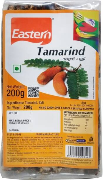 Eastern Tamarind