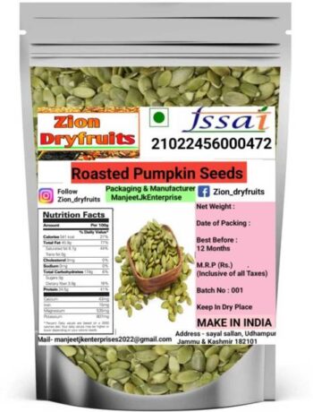 ZION Dried Roasted Pumpkin Seeds, Protein and Fibre Ric...