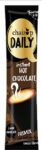 chaizup Daily 1 Min Instant Hot Chocolate | Enjoy the d...