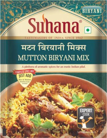 SUHANA Mutton Biryani 50G x 4 Pouch