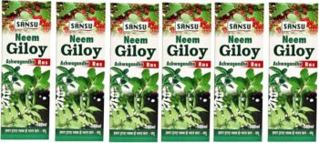 Sansu Neem Giloy Aswhwagandha juice 500ml
