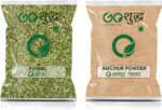 Goshudh Amchur Powder 100gm & Saunf 250gm Combo Pack 35...