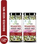 Hobby Herbs Roasted ( 2 x 200gm ) |Breakfast Seed Mix |...