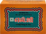LG Compounded Asafoetida