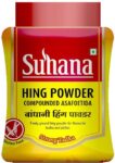 SUHANA Gluten Free Hing Powder Dabbi