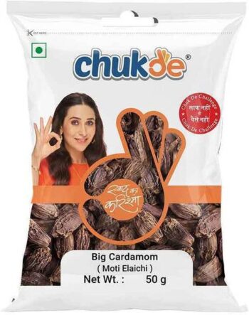 CHUKDE Moti Elaichi, Big Black Cardamom Whole Spices, 5...
