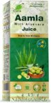500-aamla-aloevera-juice-ii-cold-pressed-juice-for-skin-hair-original-imagpwbnkhkpmvdc.jpeg
