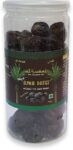 500-ajwa-dates-saudi-arabia-500g-pack-plastic-bottle-1-al-qusai-original-imag7h7gpwyhkxhg.jpeg