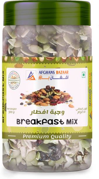 AFGHAN BAZAAR BREAKFAST MIX | PREMIUM QUALITY |JAR PACK...