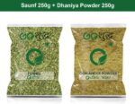 Goshudh Dhaniya Powder 250g & Saunf 250gm Combo Pack 50...