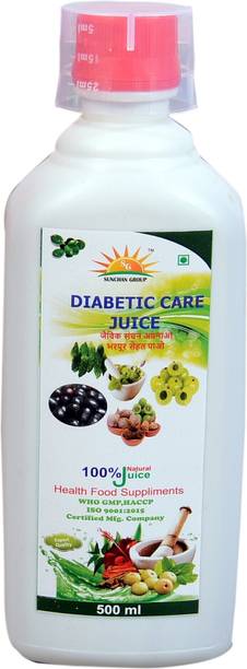 Sunchan Group Dibetic Sugar Balance Jamun Karela Juice ...