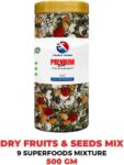 pranic foods Dry Fruits & Edible Seeds Mix - Nine Super...