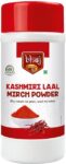Bhoj Masale Fresh and Natural Kashmiri Lal Mirch | Red ...