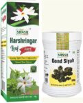 SANSU HEALTH CARE Harshingar Juice For Natural Pain Rel...