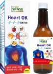 Sansu Heart Ok Drink I Heart Care | Apple Cider,Lemon,a...