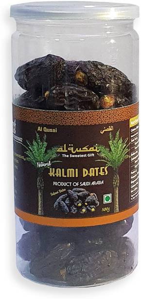 Al Qusai Kalmi / Safawi Dates, Saudi Arabia, 500g Pack ...