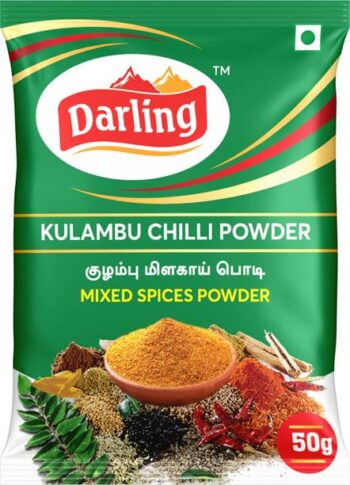 Darling Kulambu Chilli Powder 50 G (Pack of 10)