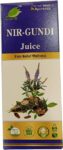 Cura NIRGUNDI JUICE I Natural Pain Reliever I Supports ...