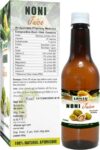 Sansu Noni Juice