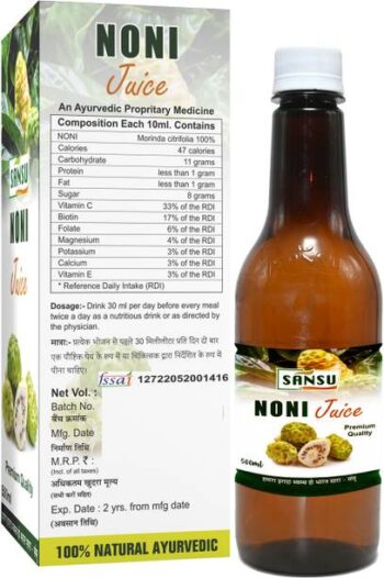 Sansu Noni Juice