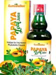 Ramoshdhee Organic Papaya Leaf Juice - Blood Platelets ...