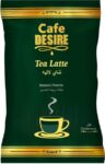 CAFE DESIRE Tea Latte Cardamom | Unsweetened Premix Car...